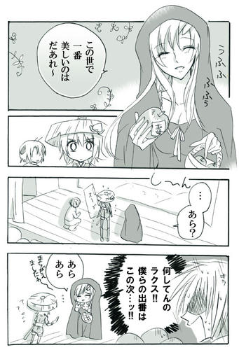 ３１