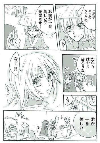 ３２