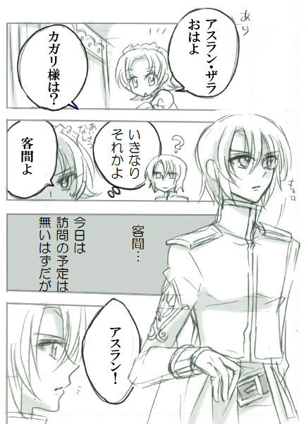 １