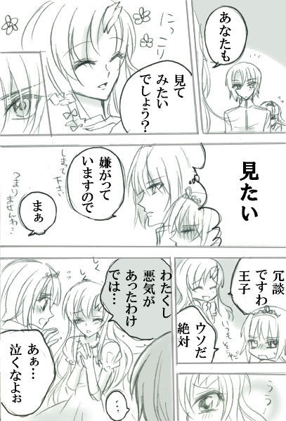 ３