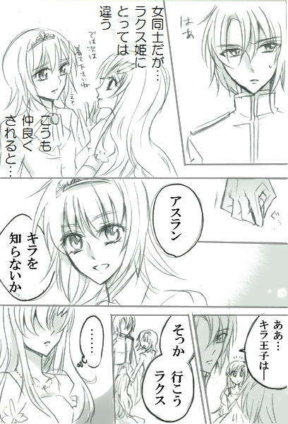 ４
