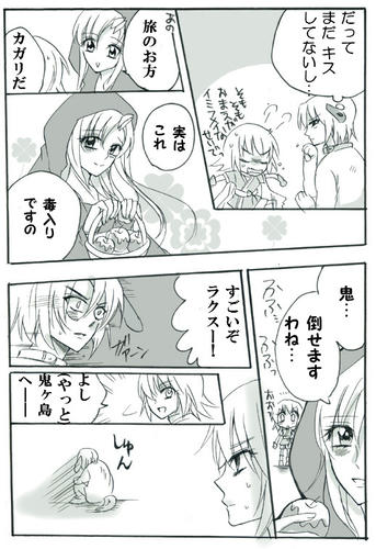 ３４