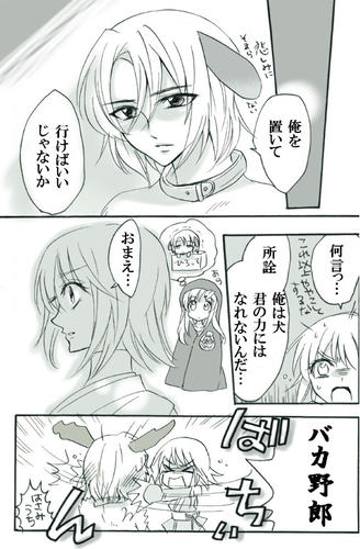 ３５