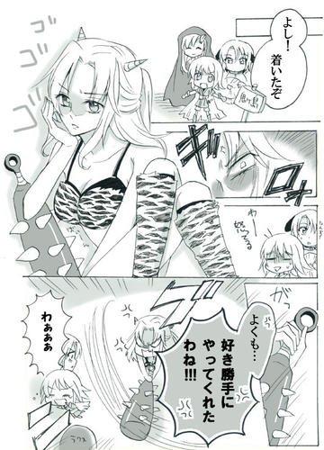 ３７