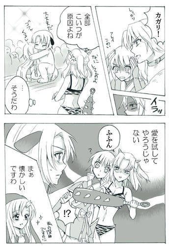 ３８