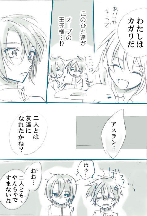 ６