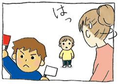 diary01_03.gif
