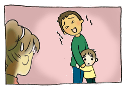 diary09_03.gif