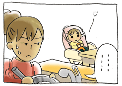 diary10_02.gif