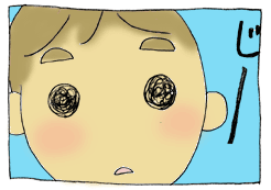 diary10_03.gif
