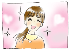 diary17_01.gif
