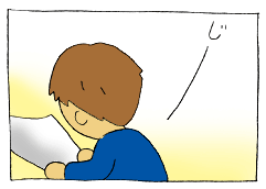 diary14_01.gif
