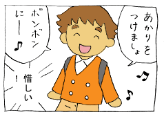 fdf61735.gif