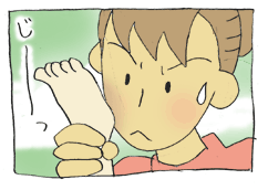 diary33_03.gif