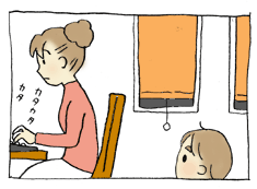 diary331_01.gif