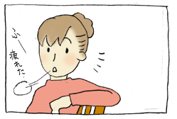diary331_02.gif