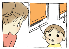 diary331_03.gif