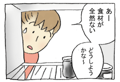 7b91fe58.gif