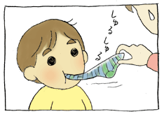 diary35_03.gif