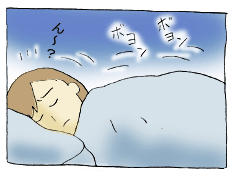 diary43_01.gif