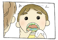 diary42_04.gif