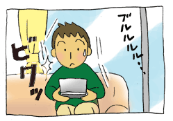 diary47_04.gif