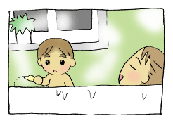 diary54_01.gif
