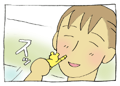diary54_03.gif