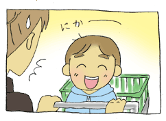 diary52_02.gif