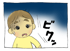 diary58_02.gif