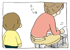 diary61_01.gif