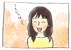 diary65_02.gif