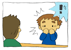 diary68_02.gif