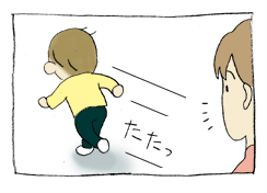 diary69_02.gif