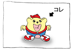 diary90_01.gif