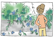 diary92_04.gif
