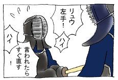 diary105_03.gif