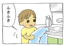 diary107_02.gif