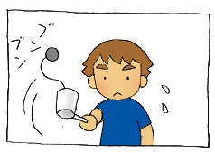 diary112_01.gif
