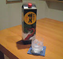 syochu.jpg