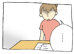 diary116_03.gif