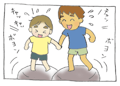 diary123_01.gif