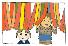 diary130_01.gif