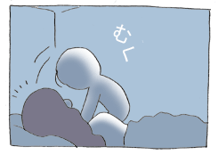 diary132_01.gif