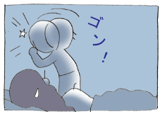diary132_02.gif
