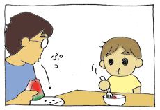 diary136_02.gif