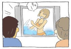 diary136_04.gif