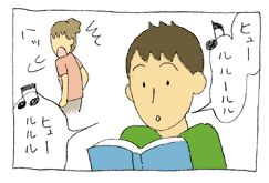 diary145_01.gif