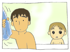 diary161_03.gif
