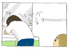 diary161_05.gif